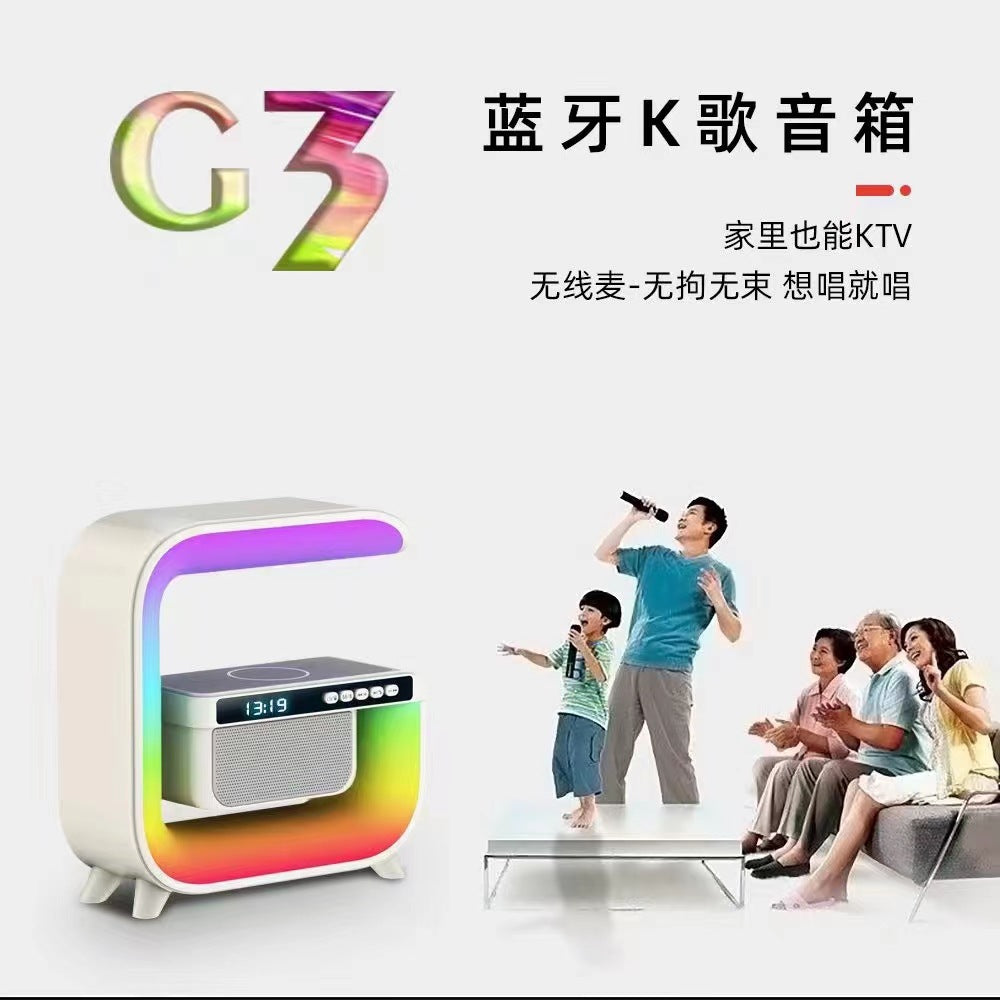 G3 Smart Bluetooth Speaker Wireless Charging Colorful Atmosphere Light Bluetooth Audio Home Bedside Colorful Light
