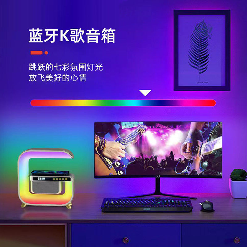 G3 Smart Bluetooth Speaker Wireless Charging Colorful Atmosphere Light Bluetooth Audio Home Bedside Colorful Light