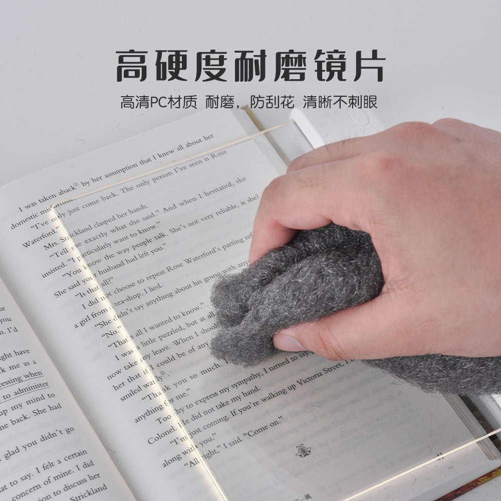 Led Tablet Reading Lamp Night Reading Eye Protection Night Reading Lamp Student Dormitory Night Reading Eye Protection Lamp Tablet Lamp